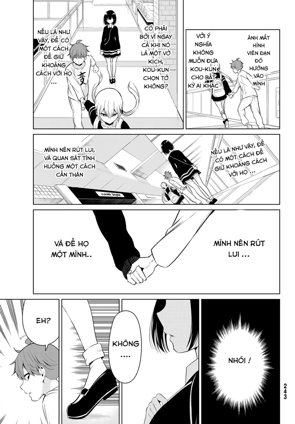 Sekai ka Kanojo ka Erabenai: Chapter 29