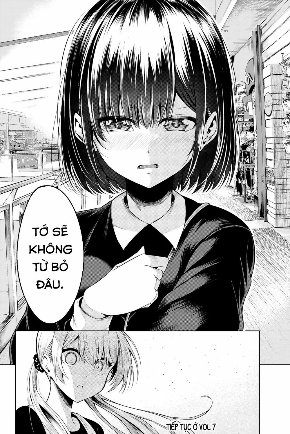 Sekai ka Kanojo ka Erabenai: Chapter 29