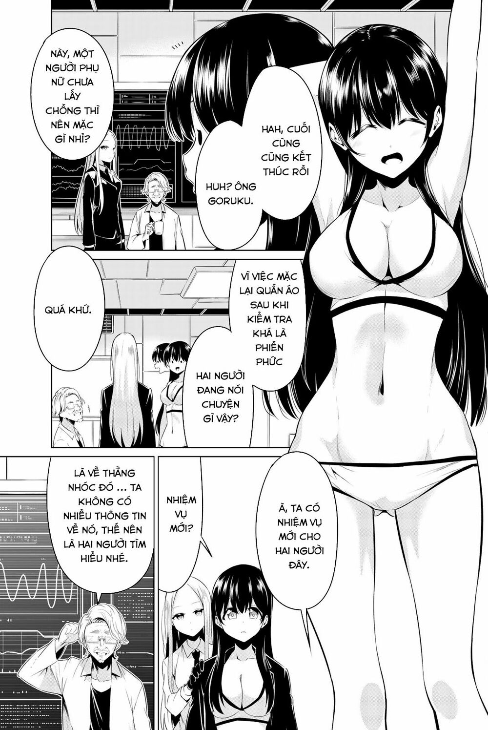 Sekai ka Kanojo ka Erabenai: Chapter 29
