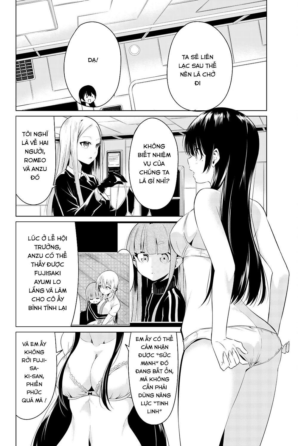 Sekai ka Kanojo ka Erabenai: Chapter 29