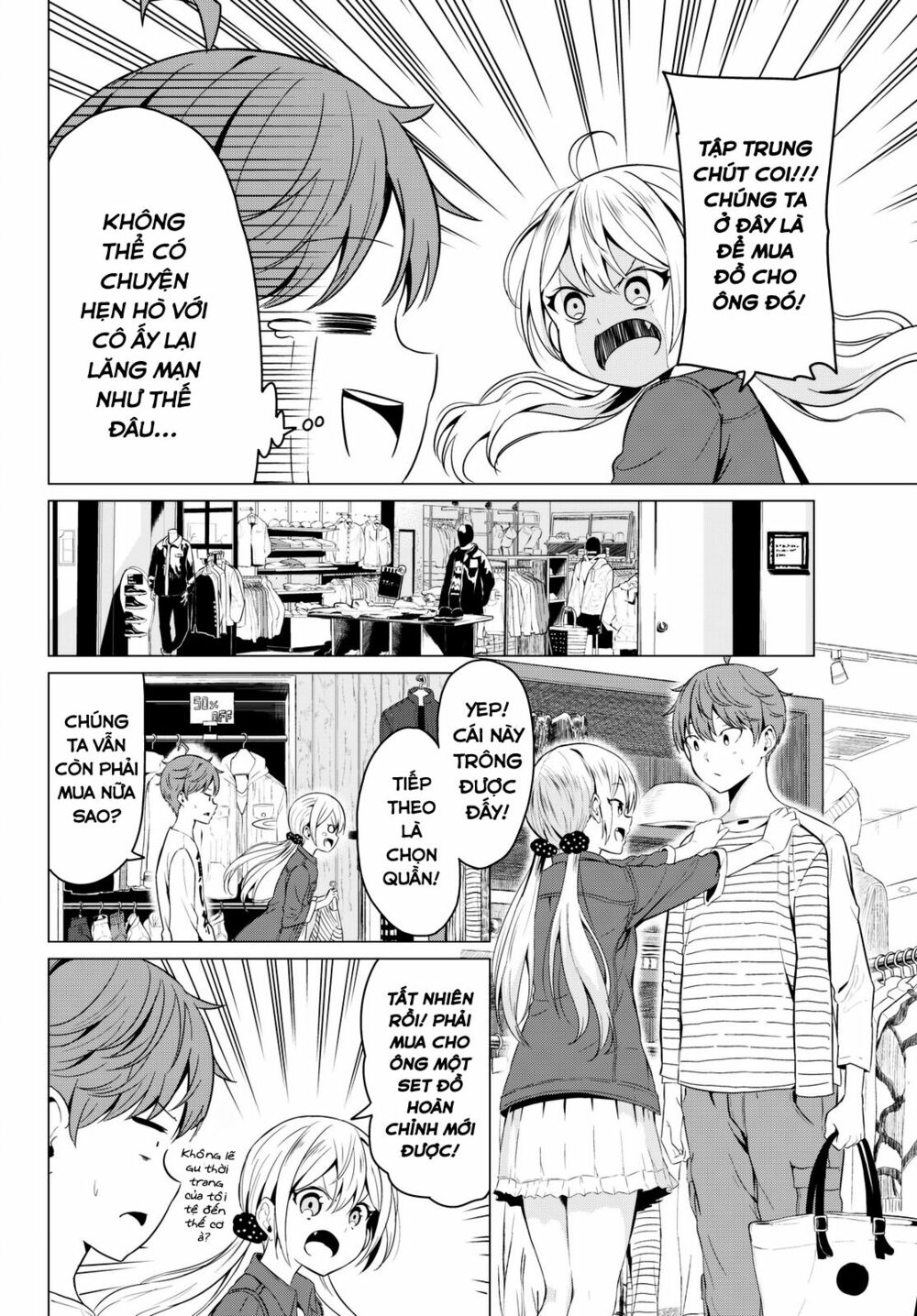 Sekai ka Kanojo ka Erabenai: Chapter 3: Liệu đây có phải là một sai lầm?