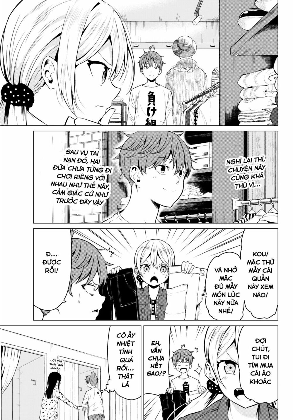 Sekai ka Kanojo ka Erabenai: Chapter 3: Liệu đây có phải là một sai lầm?