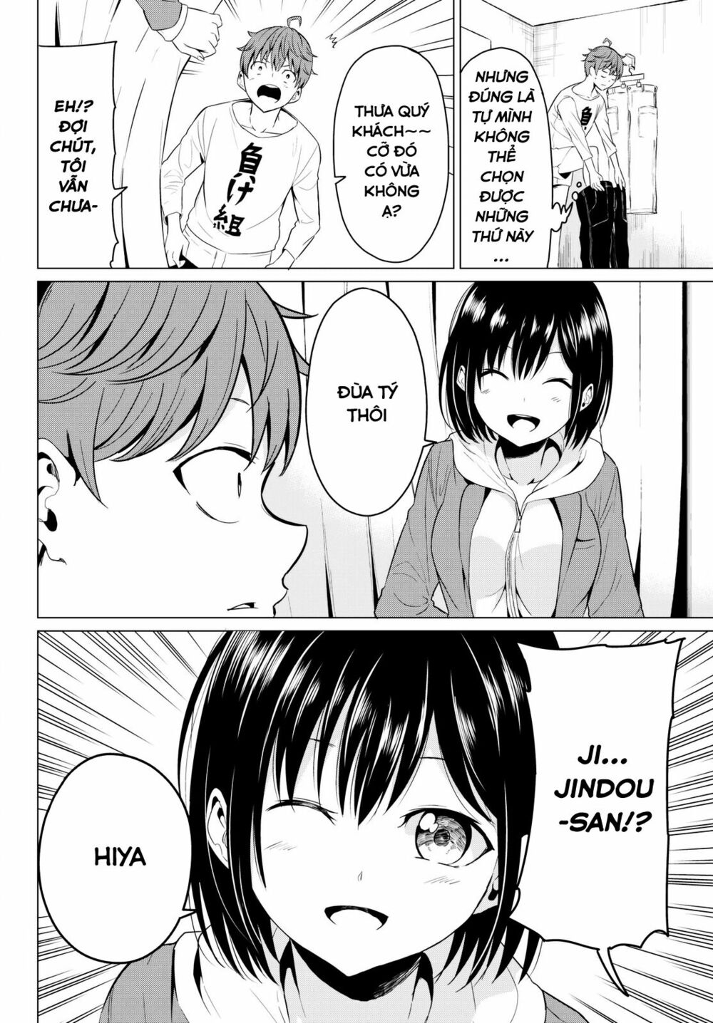 Sekai ka Kanojo ka Erabenai: Chapter 3: Liệu đây có phải là một sai lầm?