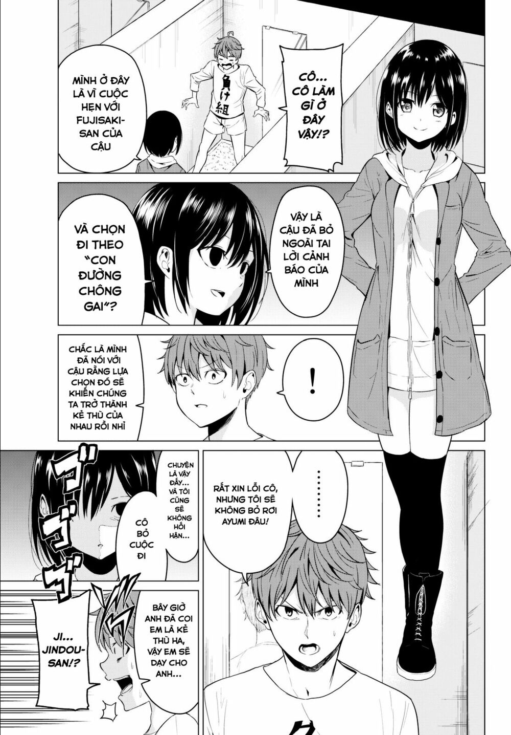 Sekai ka Kanojo ka Erabenai: Chapter 3: Liệu đây có phải là một sai lầm?