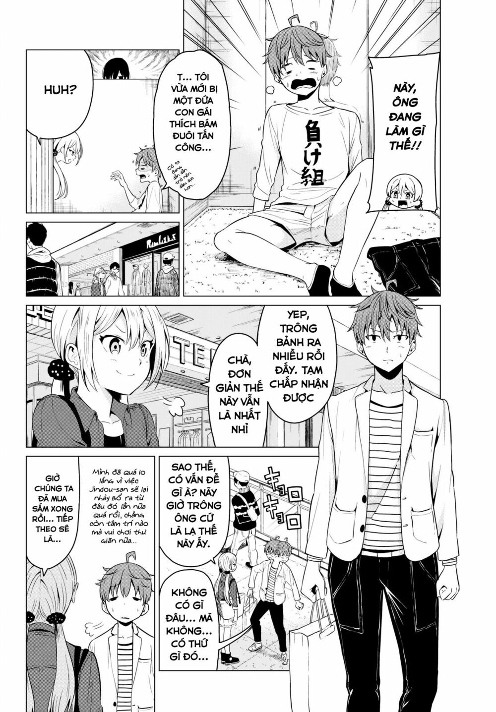 Sekai ka Kanojo ka Erabenai: Chapter 3: Liệu đây có phải là một sai lầm?