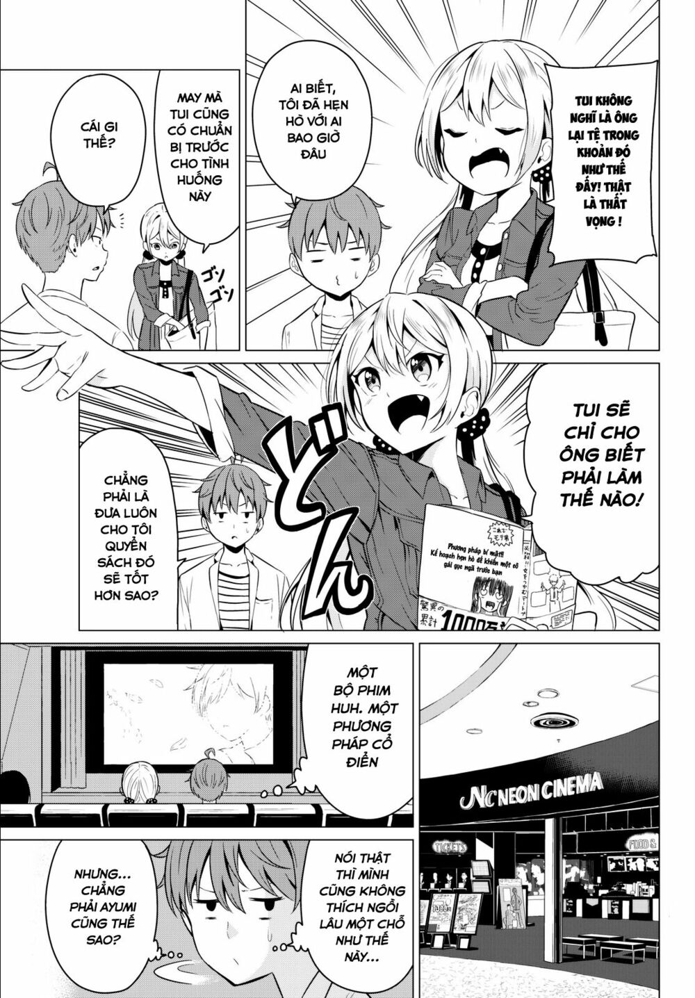 Sekai ka Kanojo ka Erabenai: Chapter 3: Liệu đây có phải là một sai lầm?