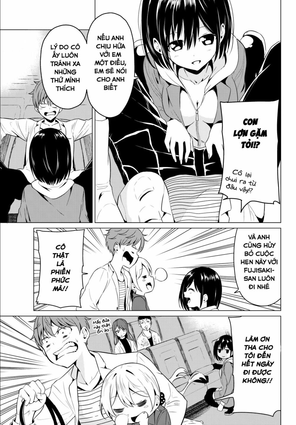 Sekai ka Kanojo ka Erabenai: Chapter 3: Liệu đây có phải là một sai lầm?