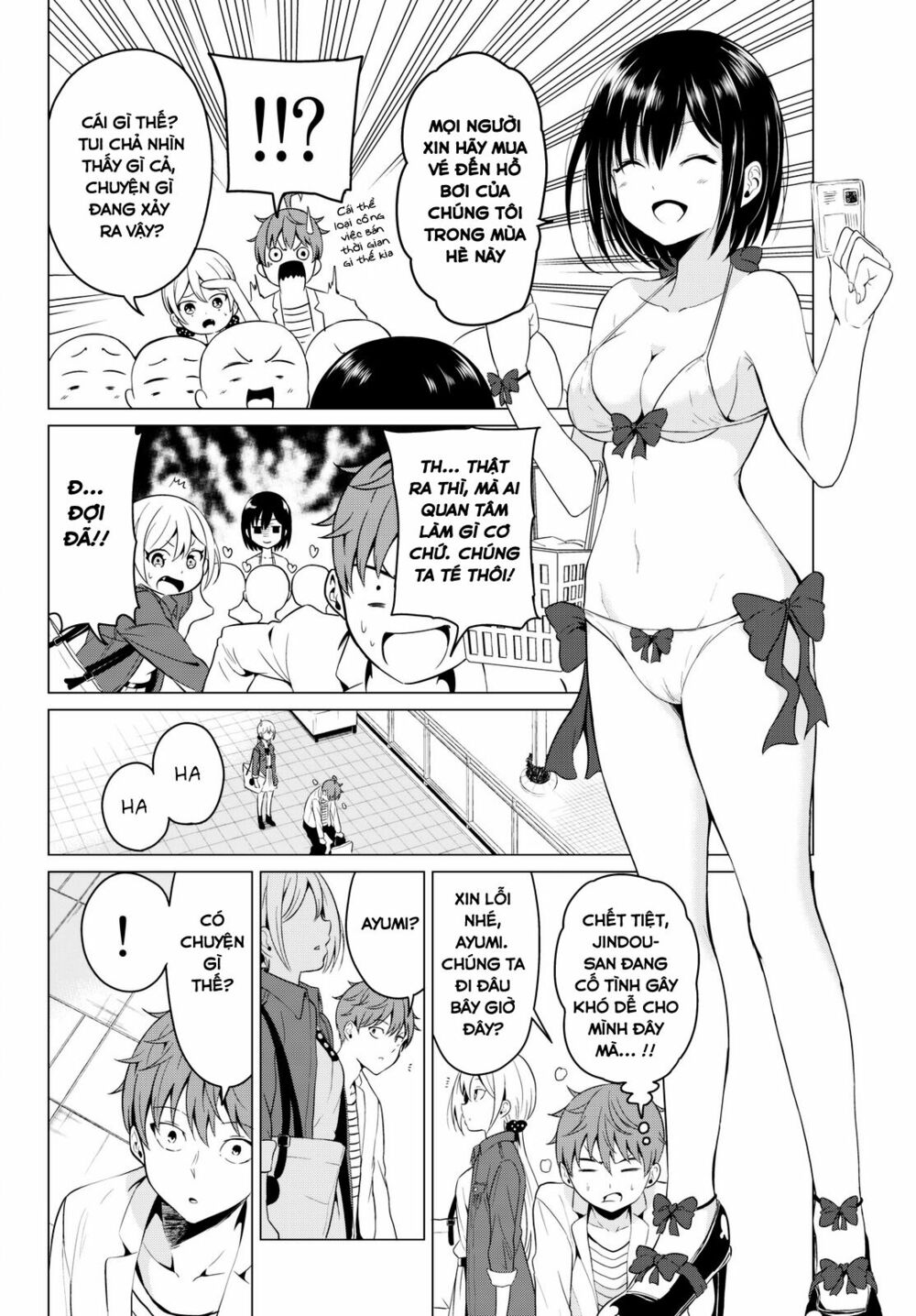 Sekai ka Kanojo ka Erabenai: Chapter 3: Liệu đây có phải là một sai lầm?