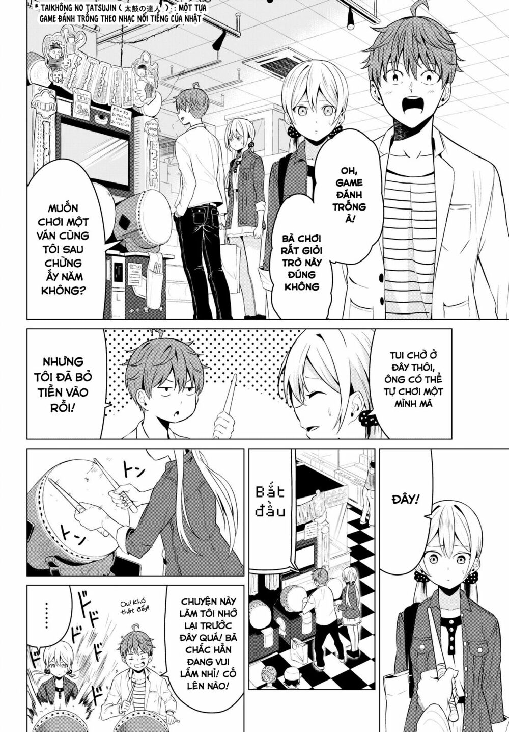 Sekai ka Kanojo ka Erabenai: Chapter 3: Liệu đây có phải là một sai lầm?