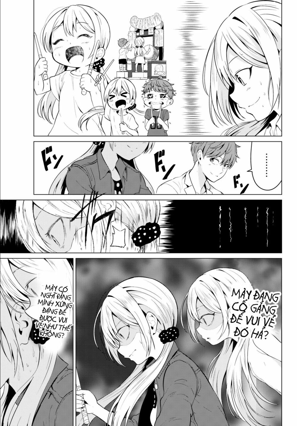 Sekai ka Kanojo ka Erabenai: Chapter 3: Liệu đây có phải là một sai lầm?