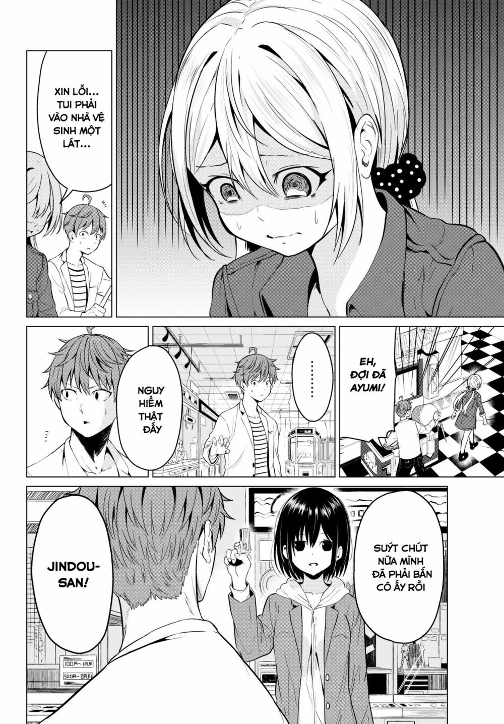 Sekai ka Kanojo ka Erabenai: Chapter 3: Liệu đây có phải là một sai lầm?