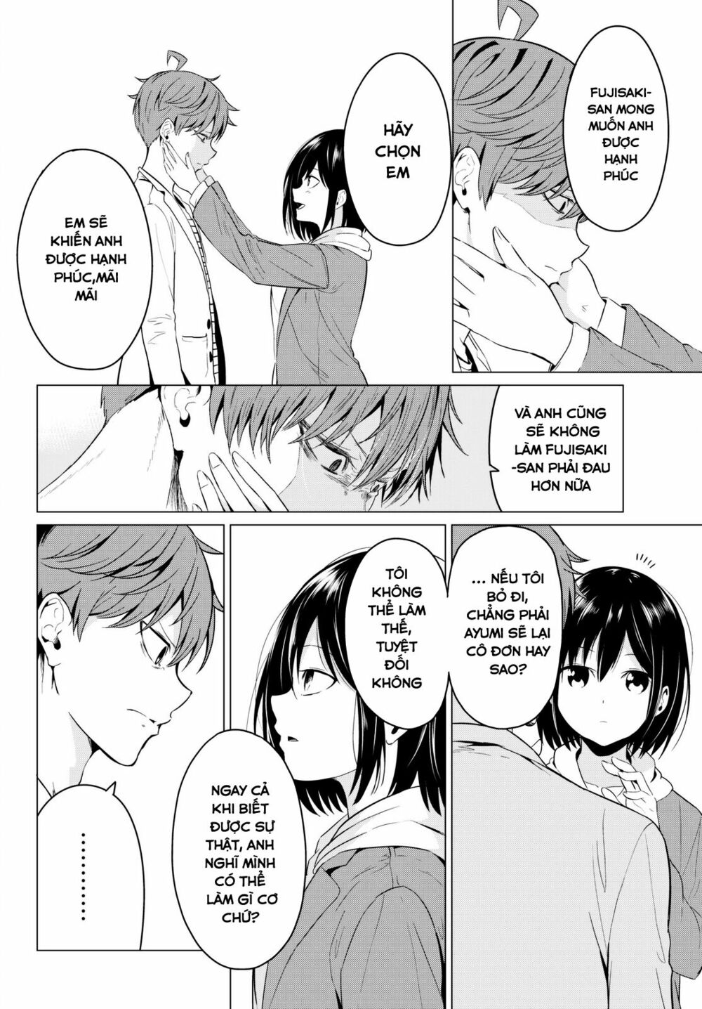 Sekai ka Kanojo ka Erabenai: Chapter 3: Liệu đây có phải là một sai lầm?
