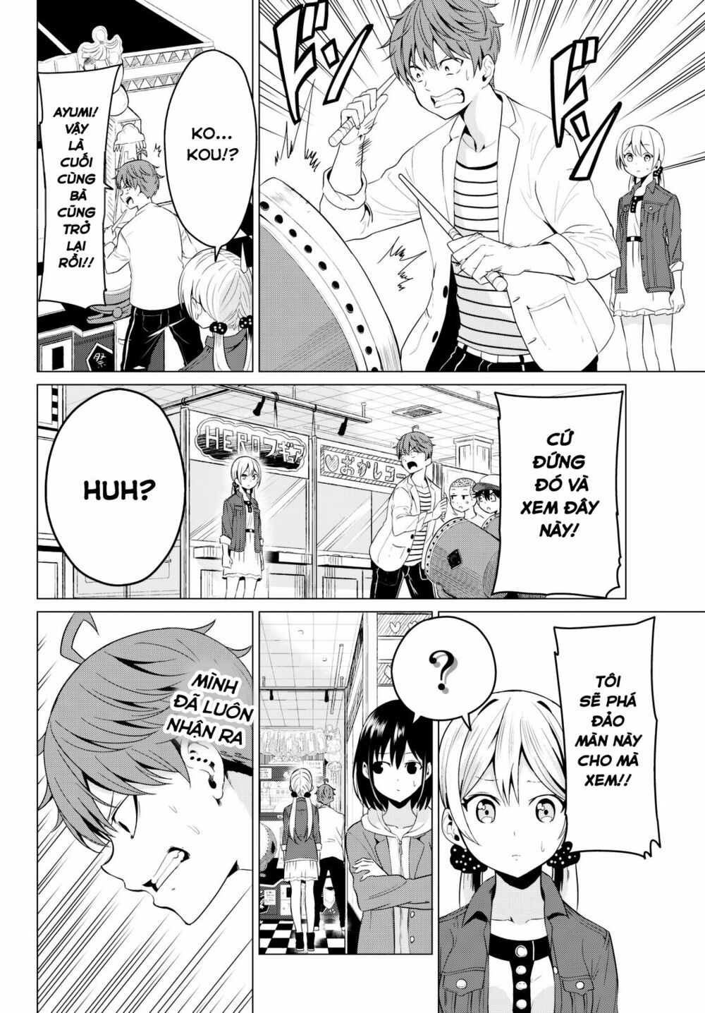 Sekai ka Kanojo ka Erabenai: Chapter 3: Liệu đây có phải là một sai lầm?