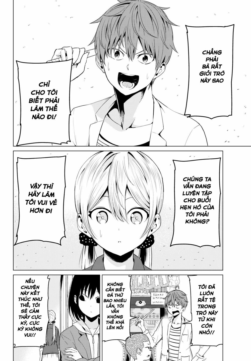 Sekai ka Kanojo ka Erabenai: Chapter 3: Liệu đây có phải là một sai lầm?