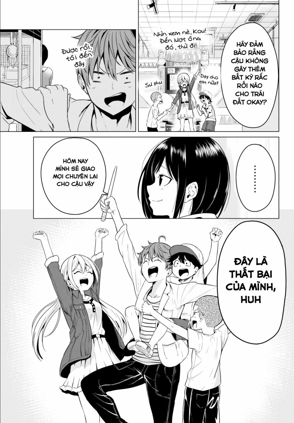 Sekai ka Kanojo ka Erabenai: Chapter 3: Liệu đây có phải là một sai lầm?
