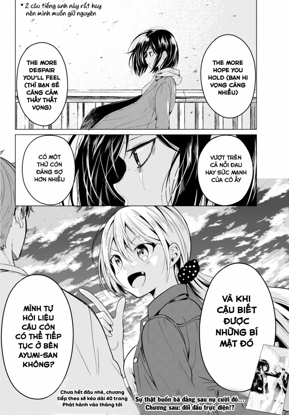 Sekai ka Kanojo ka Erabenai: Chapter 3: Liệu đây có phải là một sai lầm?