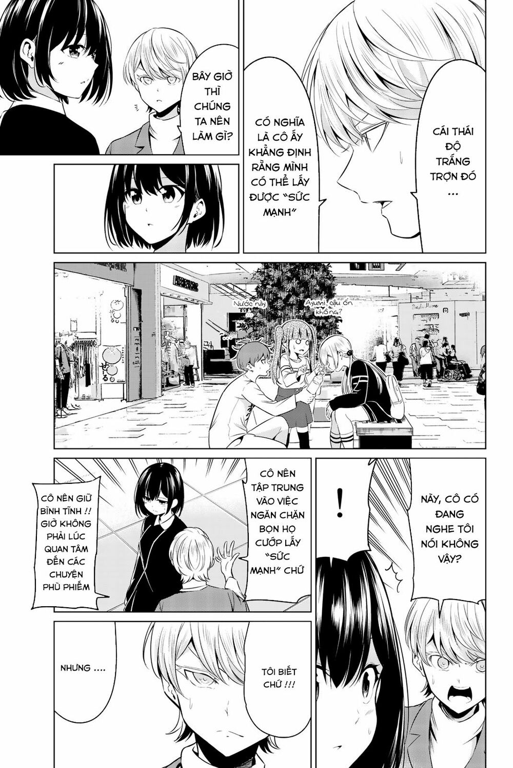 Sekai ka Kanojo ka Erabenai: Chapter 30