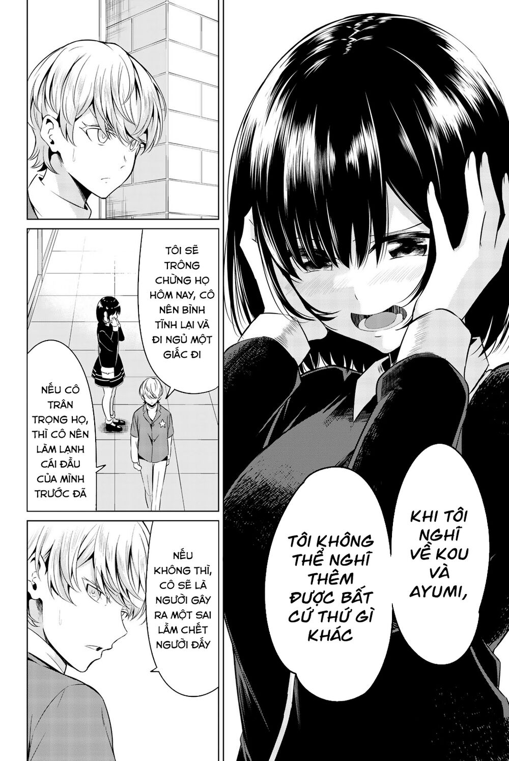 Sekai ka Kanojo ka Erabenai: Chapter 30