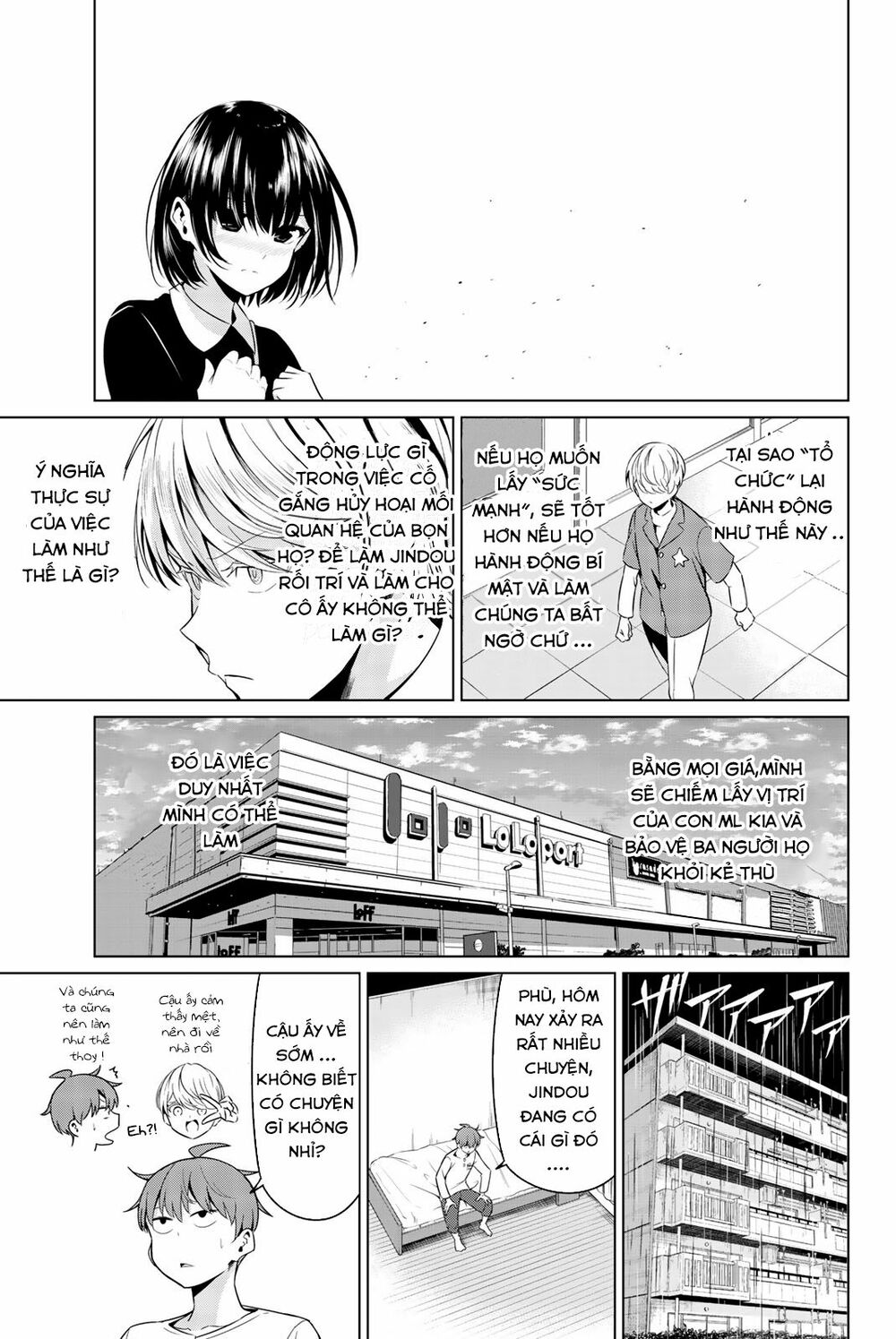 Sekai ka Kanojo ka Erabenai: Chapter 30