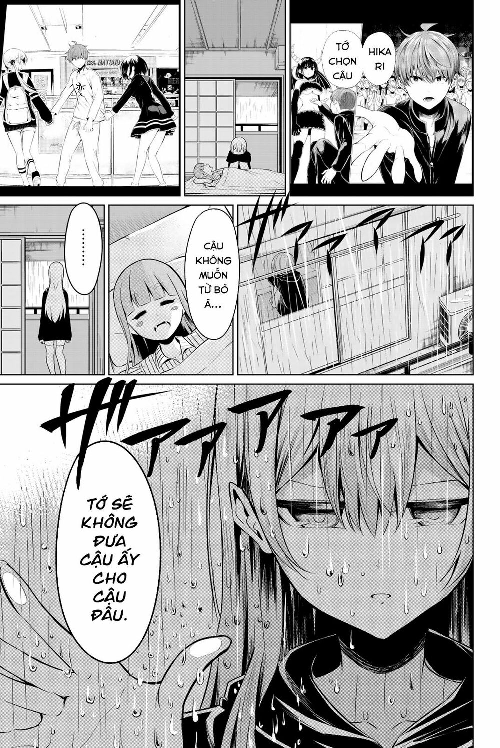 Sekai ka Kanojo ka Erabenai: Chapter 30