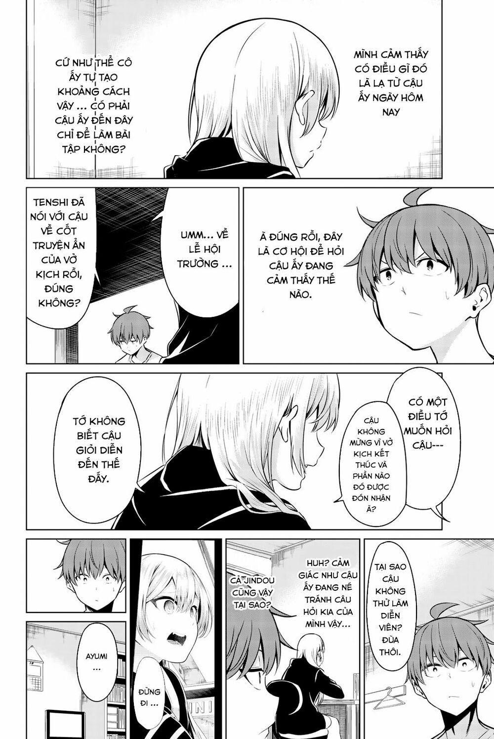 Sekai ka Kanojo ka Erabenai: Chapter 30
