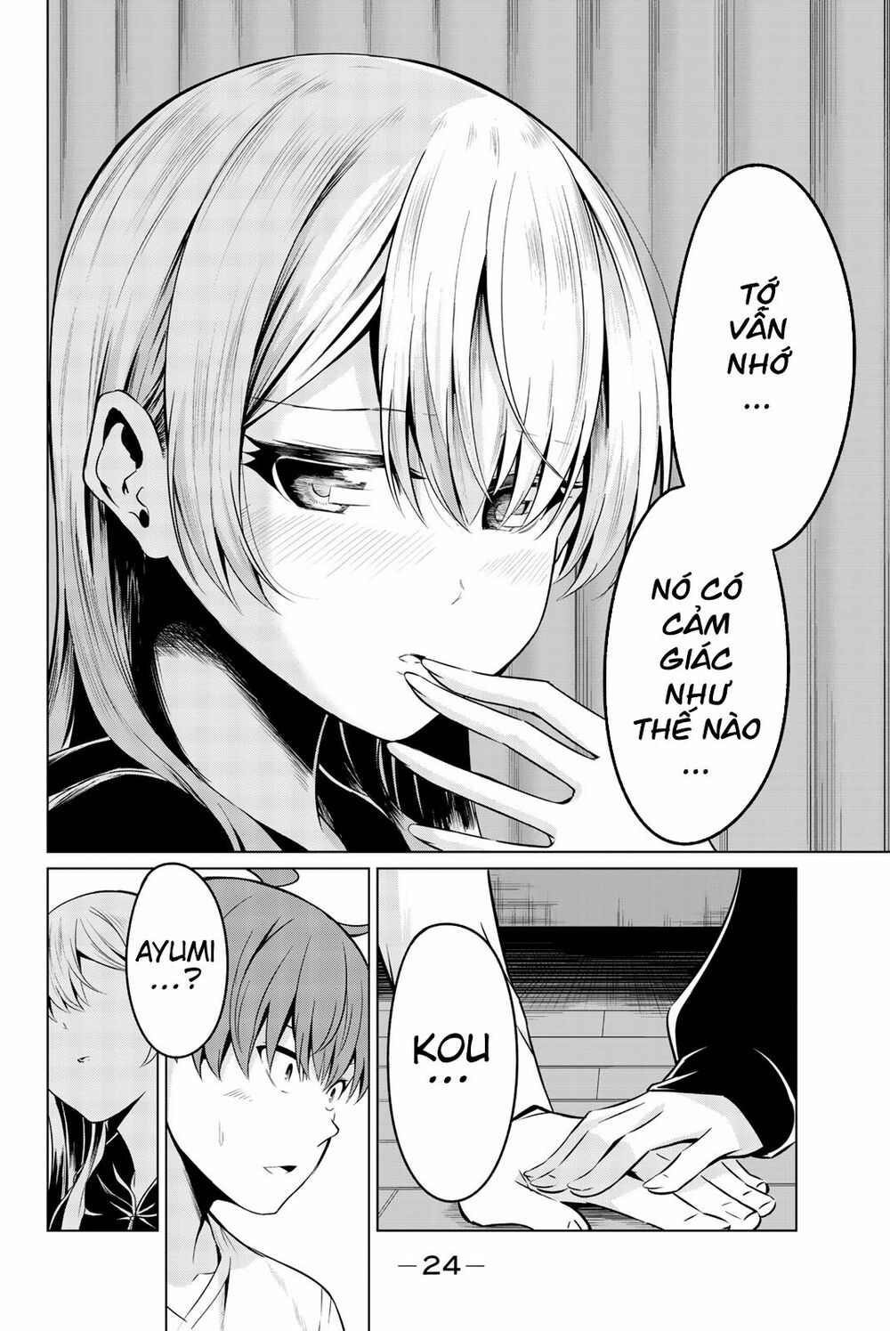 Sekai ka Kanojo ka Erabenai: Chapter 30