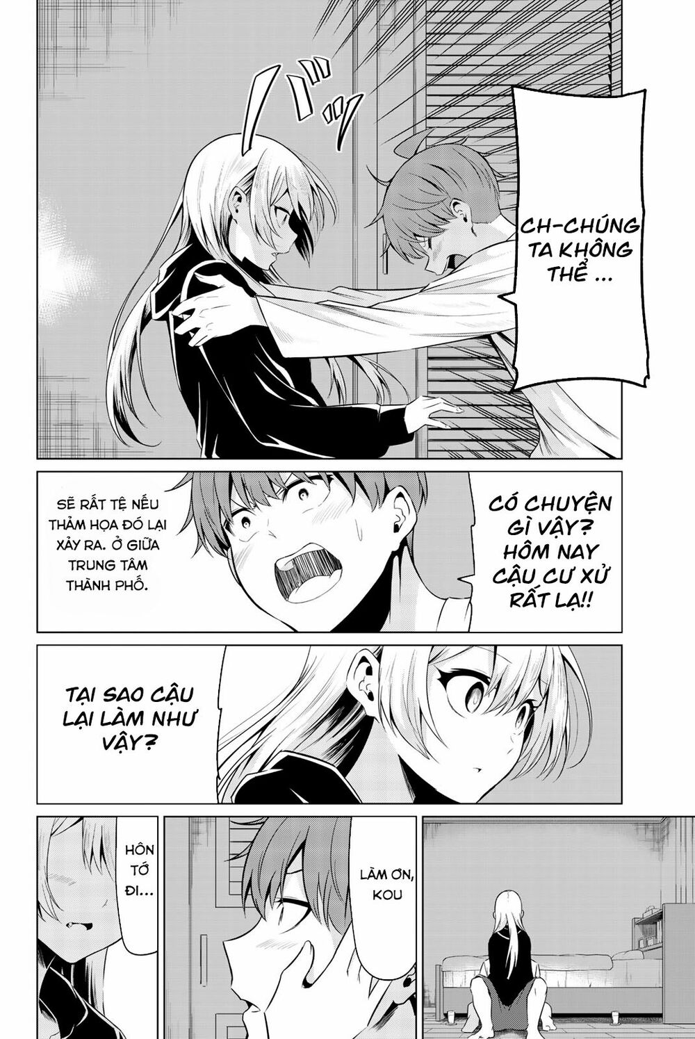 Sekai ka Kanojo ka Erabenai: Chapter 30