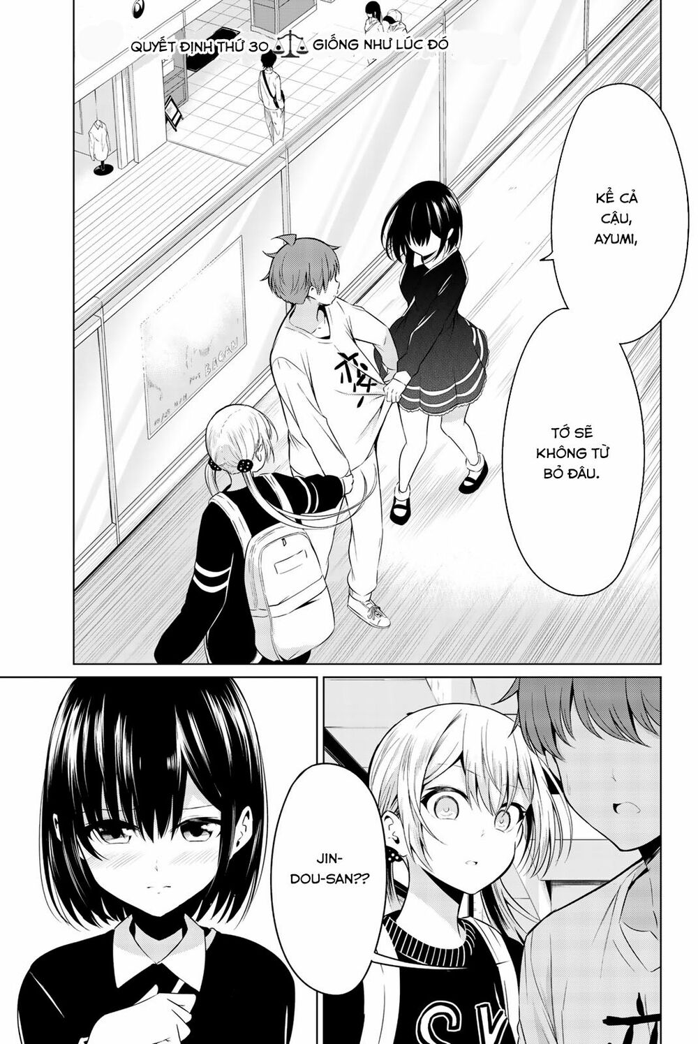 Sekai ka Kanojo ka Erabenai: Chapter 30