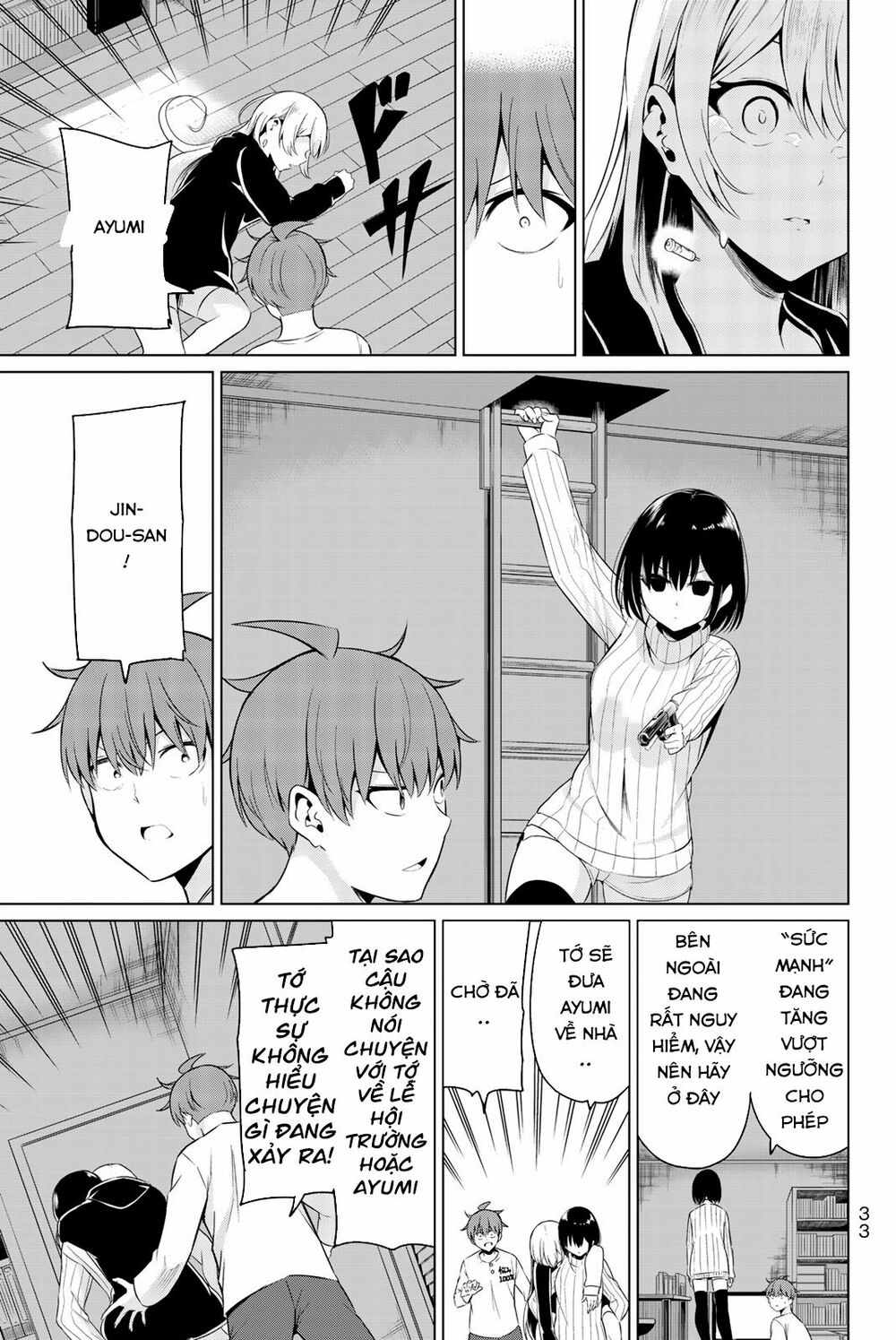 Sekai ka Kanojo ka Erabenai: Chapter 30