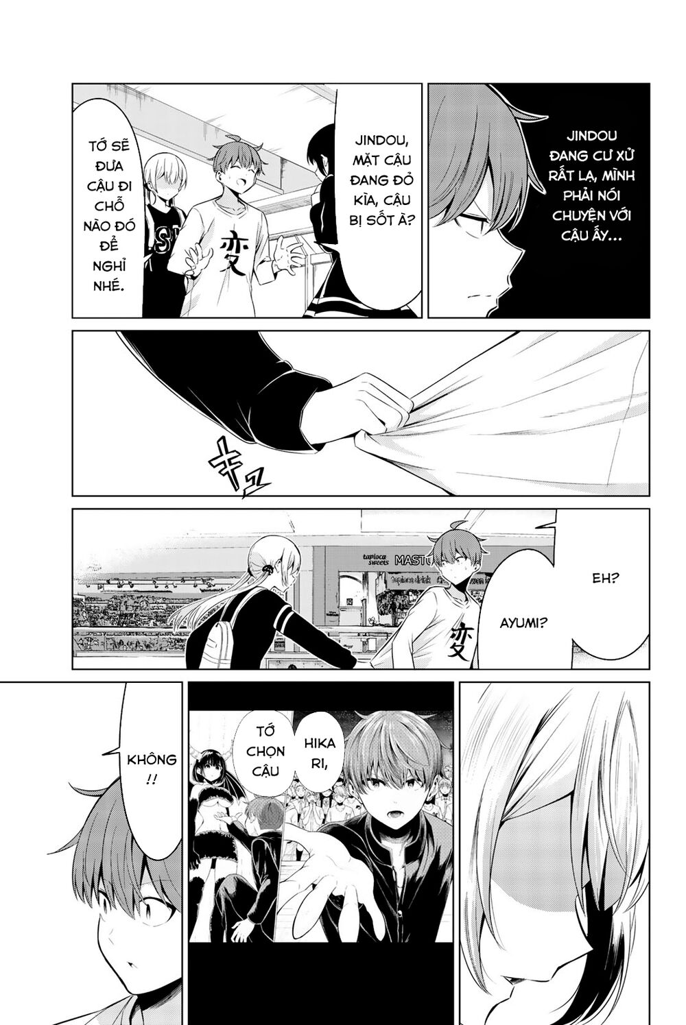 Sekai ka Kanojo ka Erabenai: Chapter 30