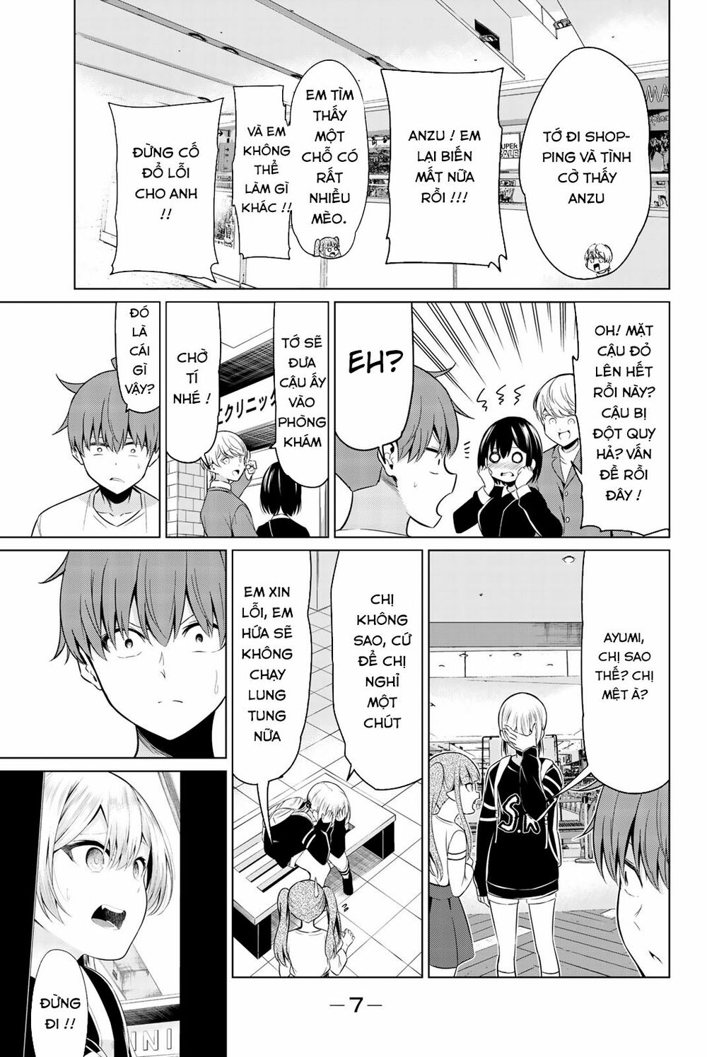 Sekai ka Kanojo ka Erabenai: Chapter 30