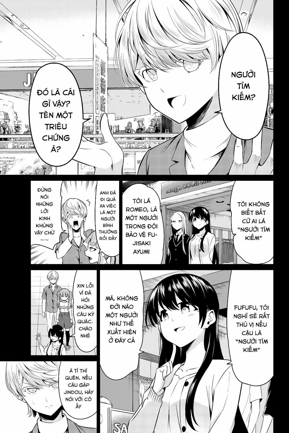 Sekai ka Kanojo ka Erabenai: Chapter 30