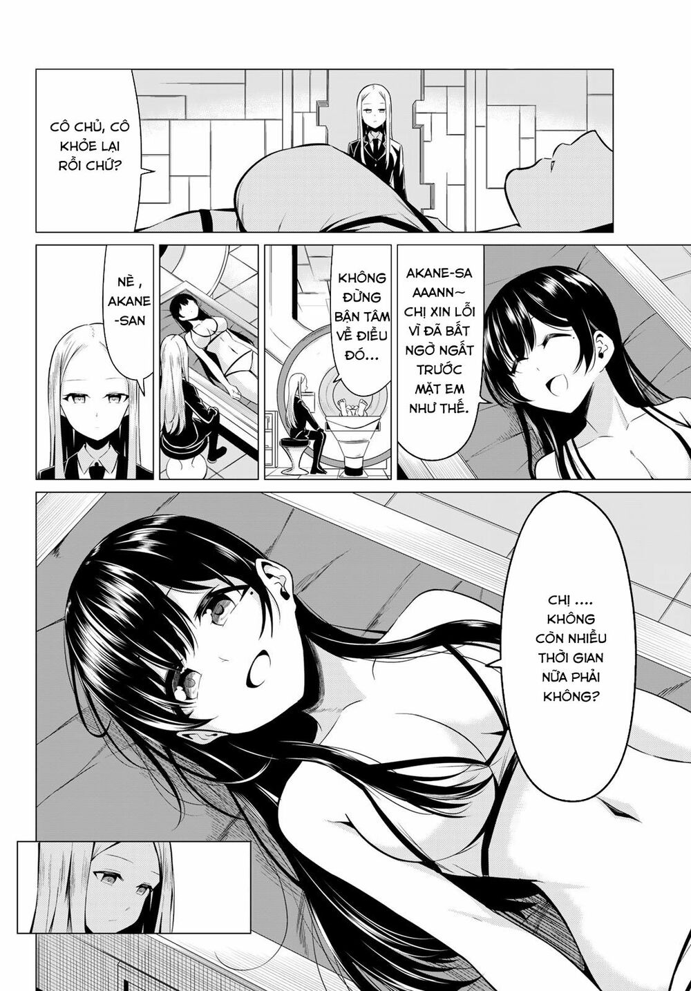 Sekai ka Kanojo ka Erabenai: Chapter 31