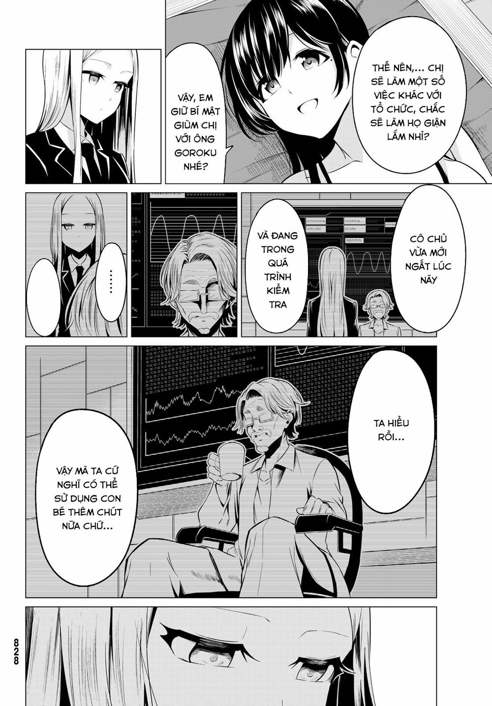 Sekai ka Kanojo ka Erabenai: Chapter 31