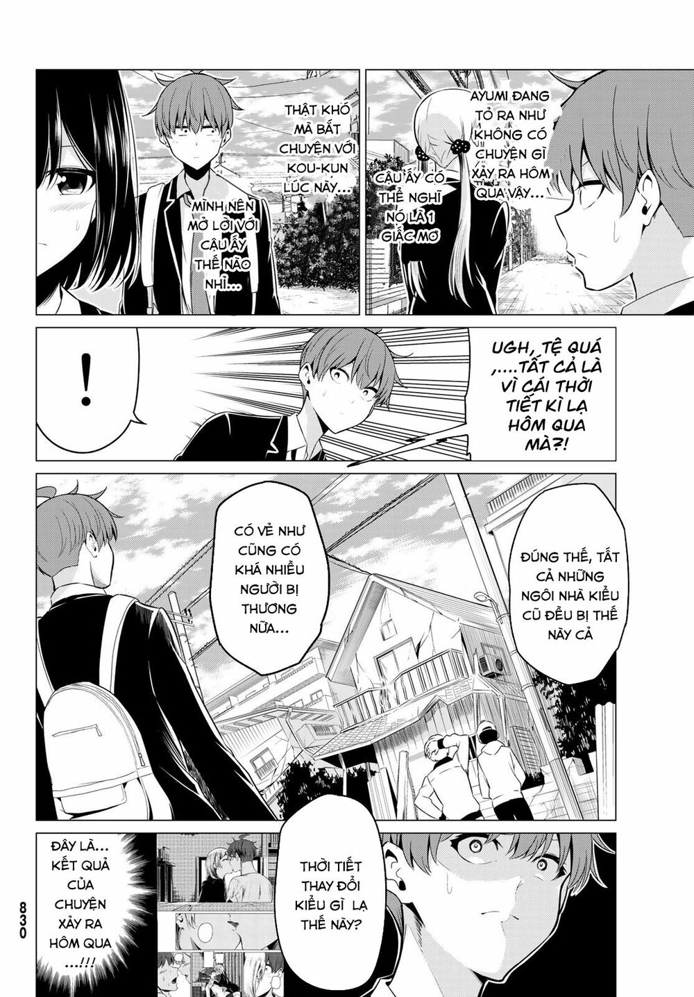 Sekai ka Kanojo ka Erabenai: Chapter 31