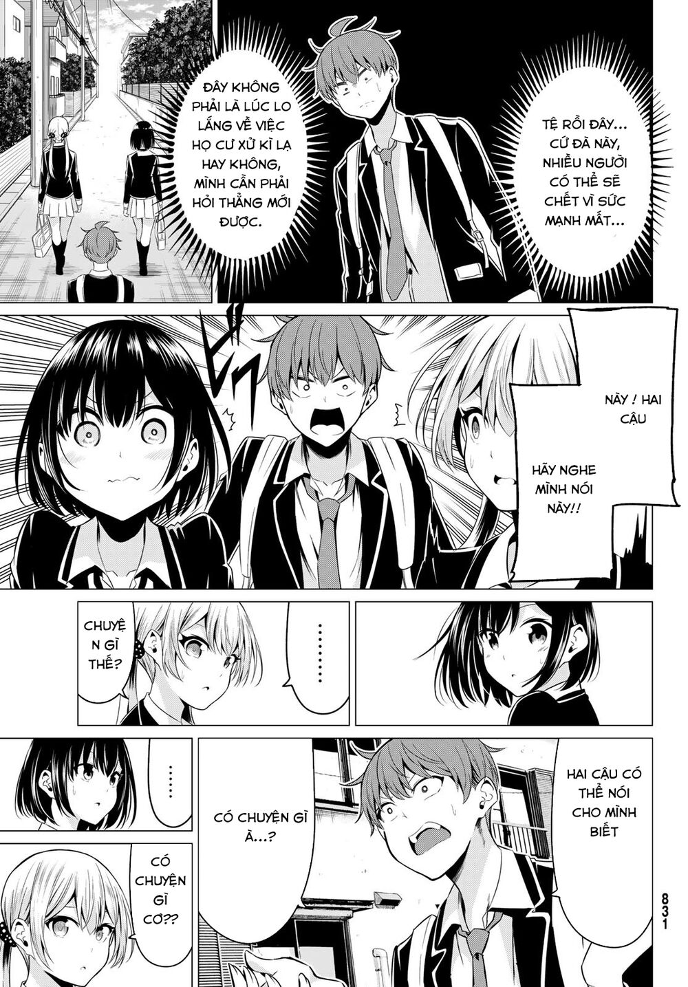 Sekai ka Kanojo ka Erabenai: Chapter 31