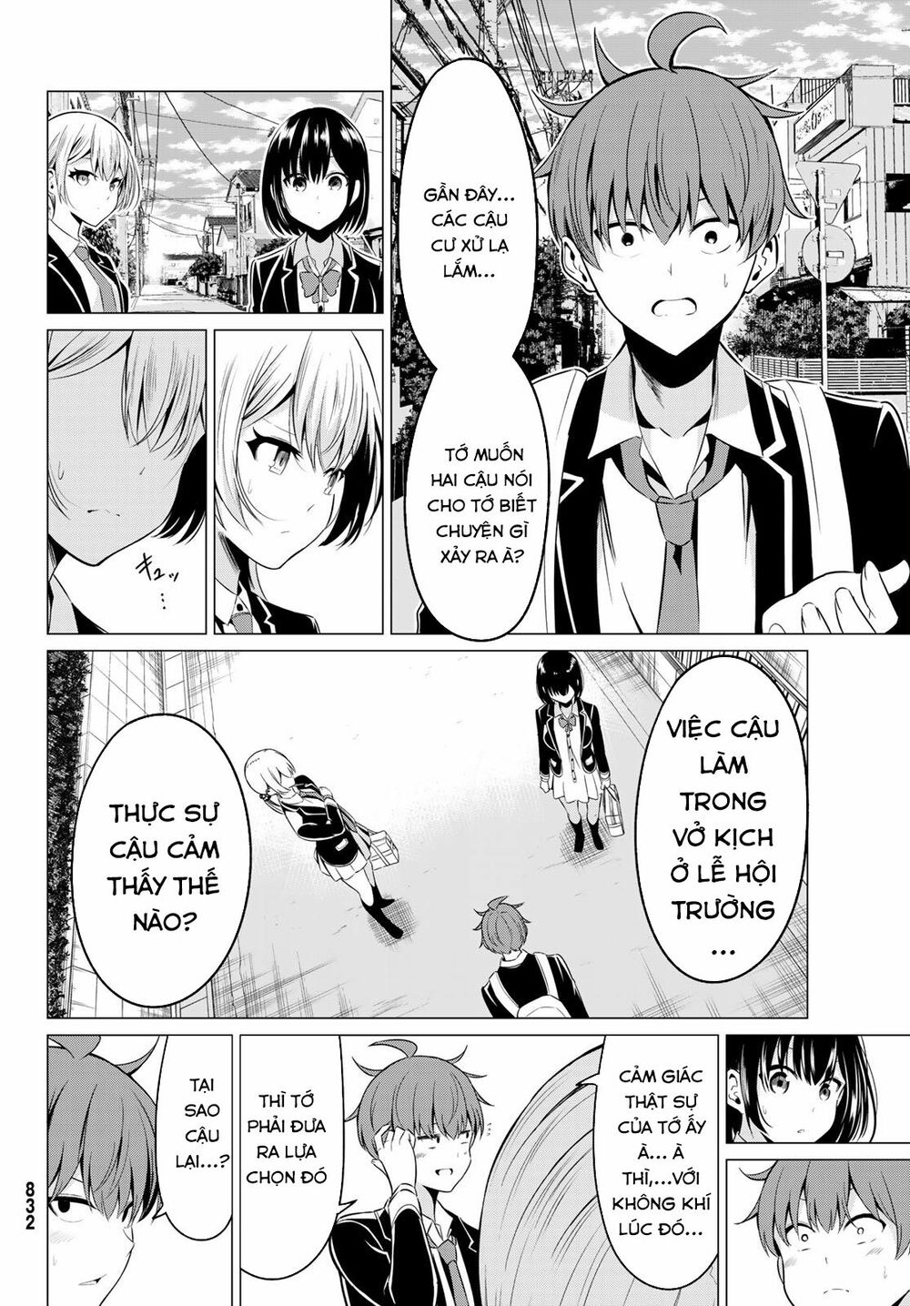 Sekai ka Kanojo ka Erabenai: Chapter 31