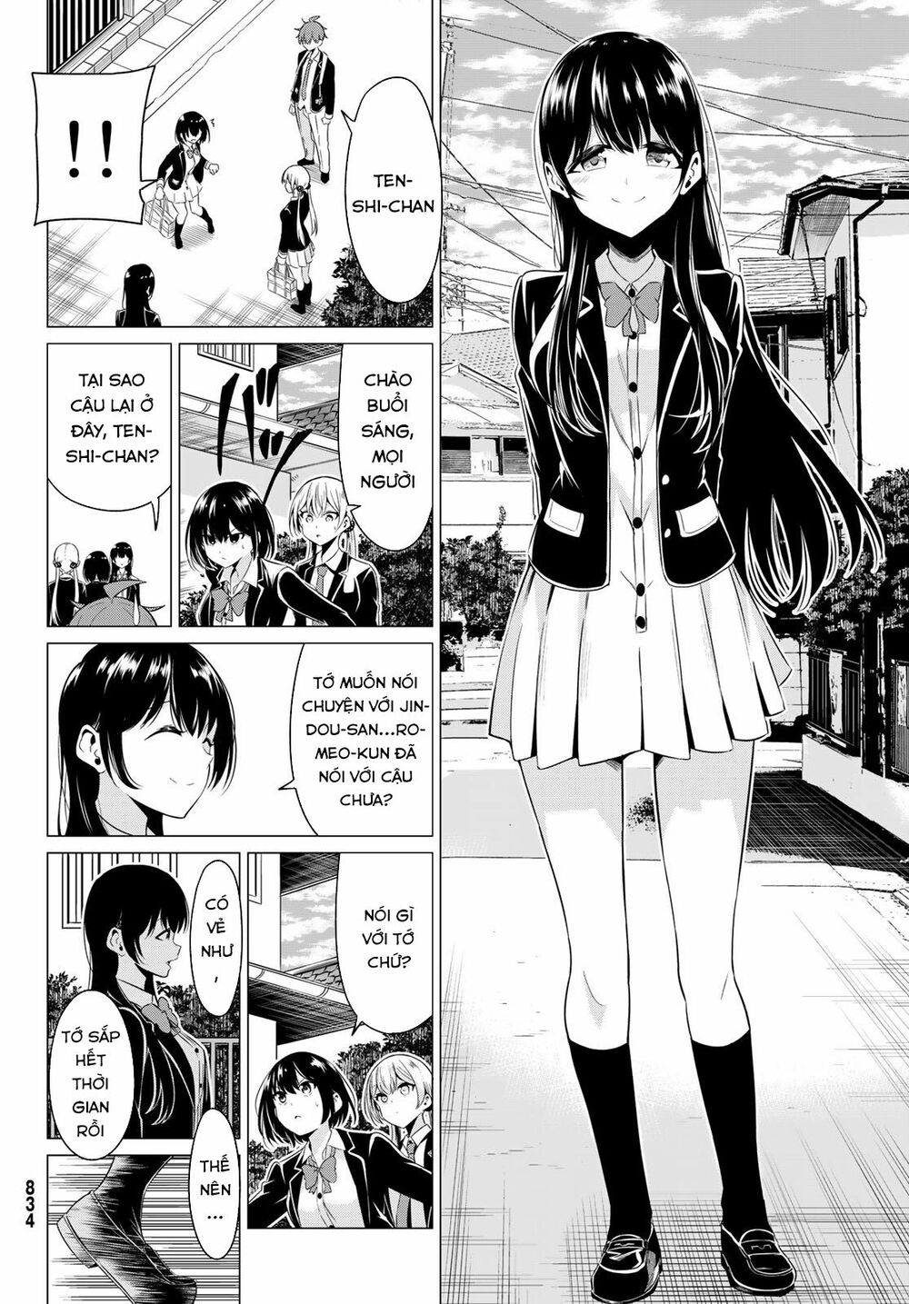 Sekai ka Kanojo ka Erabenai: Chapter 31