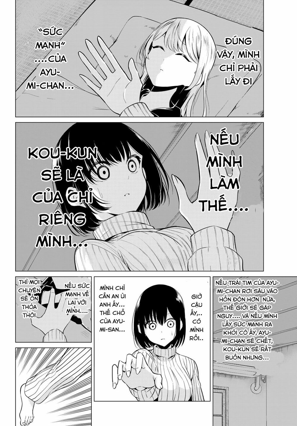 Sekai ka Kanojo ka Erabenai: Chapter 31