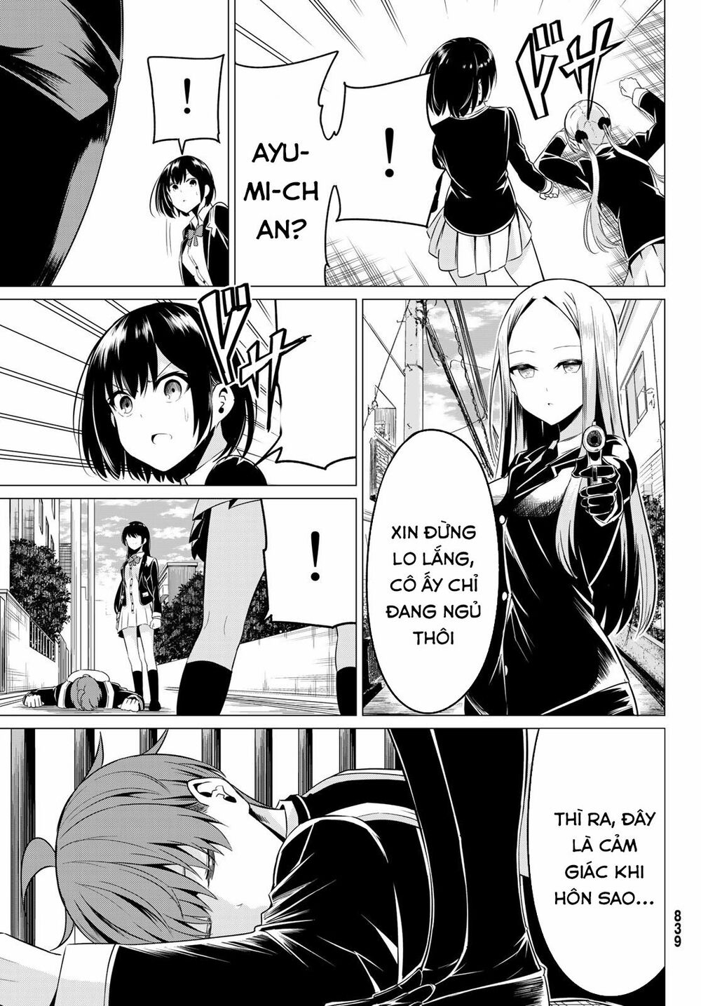 Sekai ka Kanojo ka Erabenai: Chapter 31