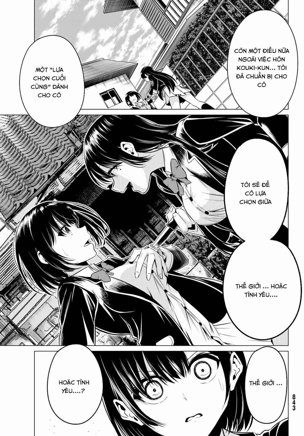 Sekai ka Kanojo ka Erabenai: Chapter 31