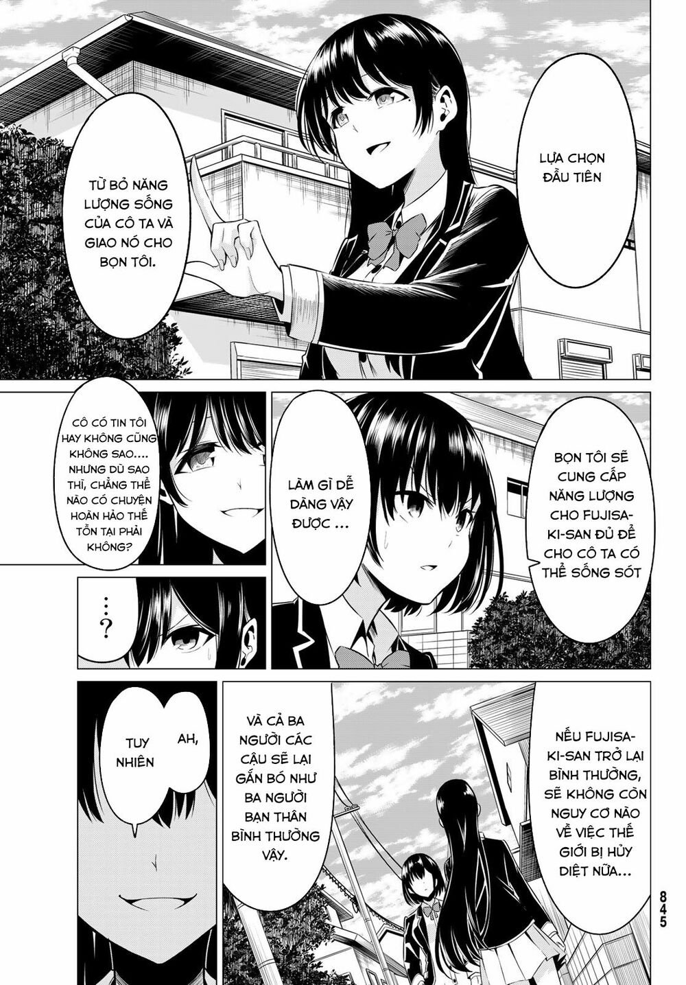 Sekai ka Kanojo ka Erabenai: Chapter 31