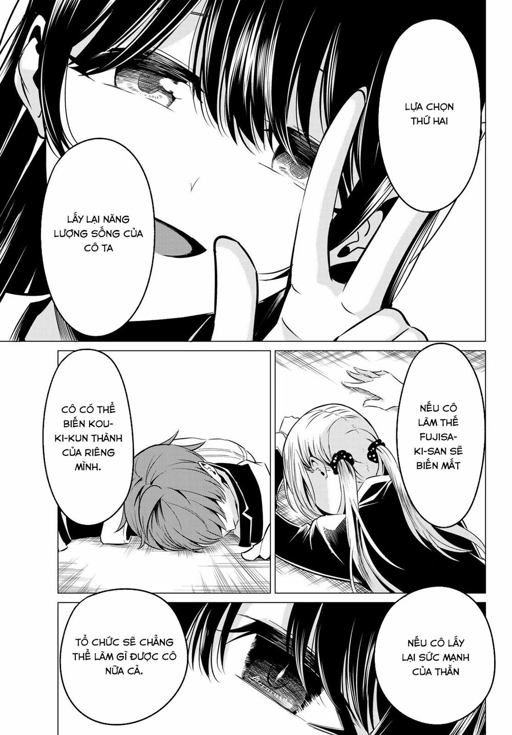 Sekai ka Kanojo ka Erabenai: Chapter 31