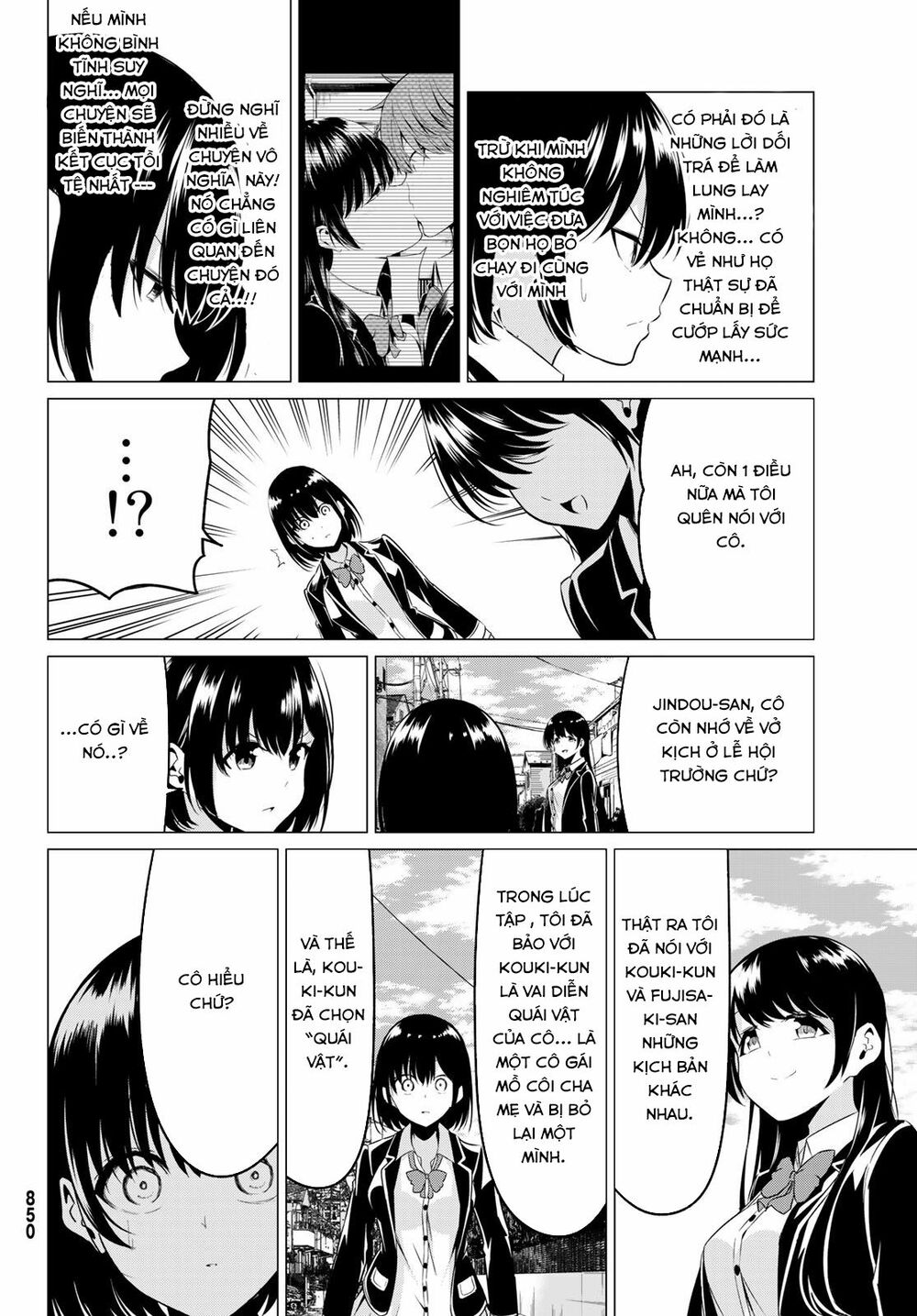 Sekai ka Kanojo ka Erabenai: Chapter 31