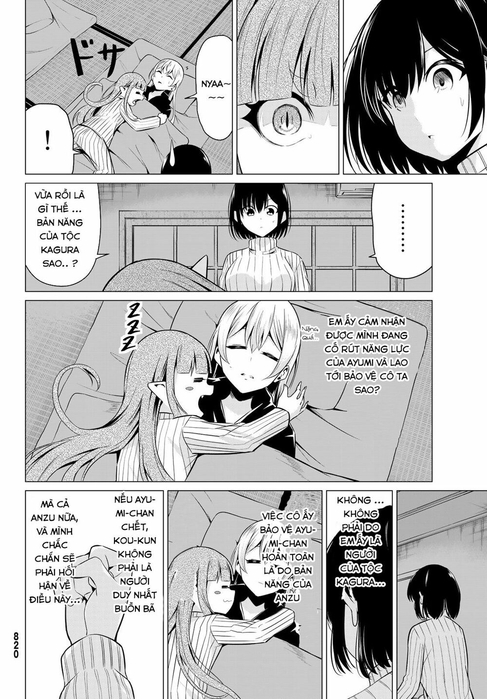 Sekai ka Kanojo ka Erabenai: Chapter 31