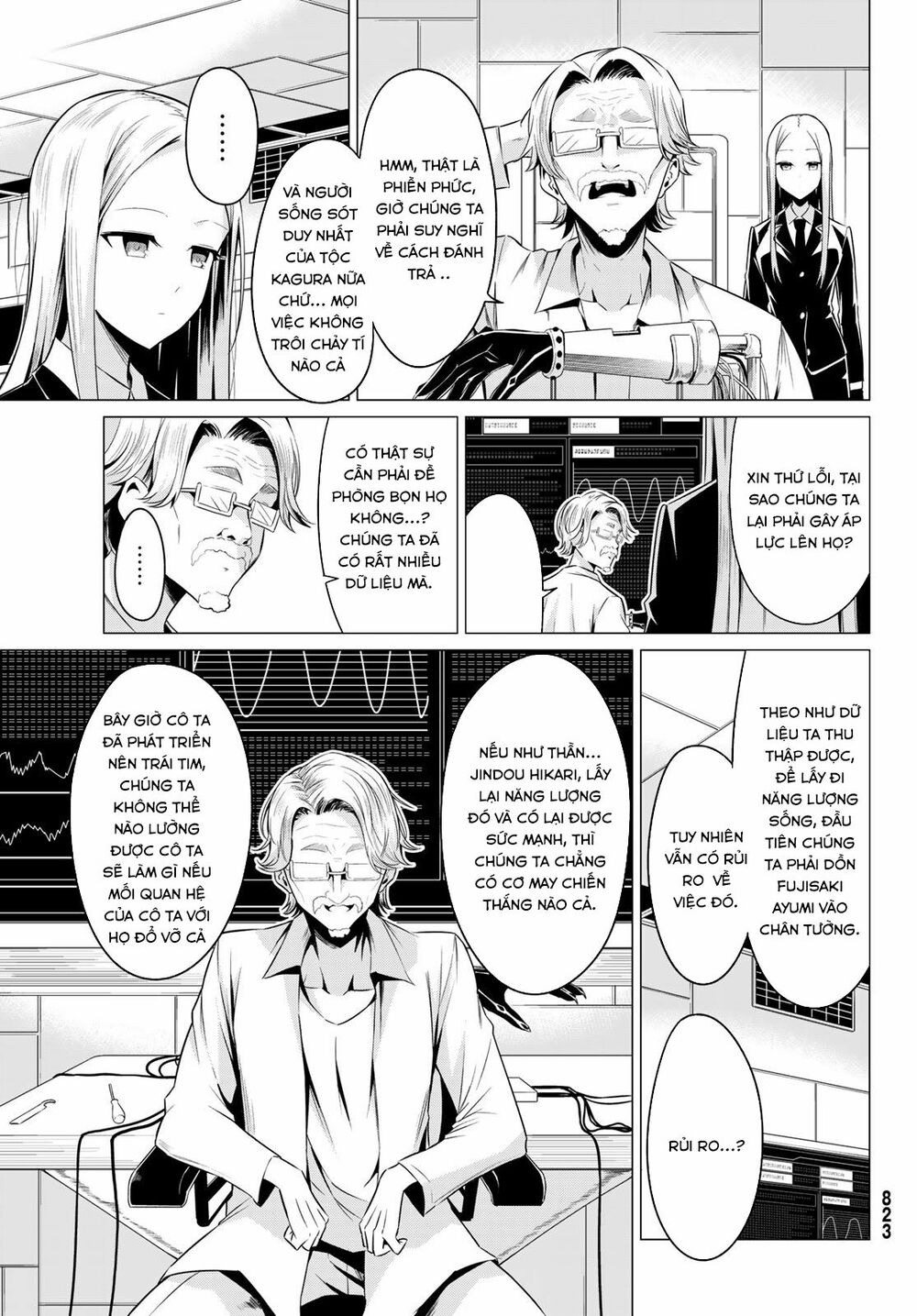 Sekai ka Kanojo ka Erabenai: Chapter 31