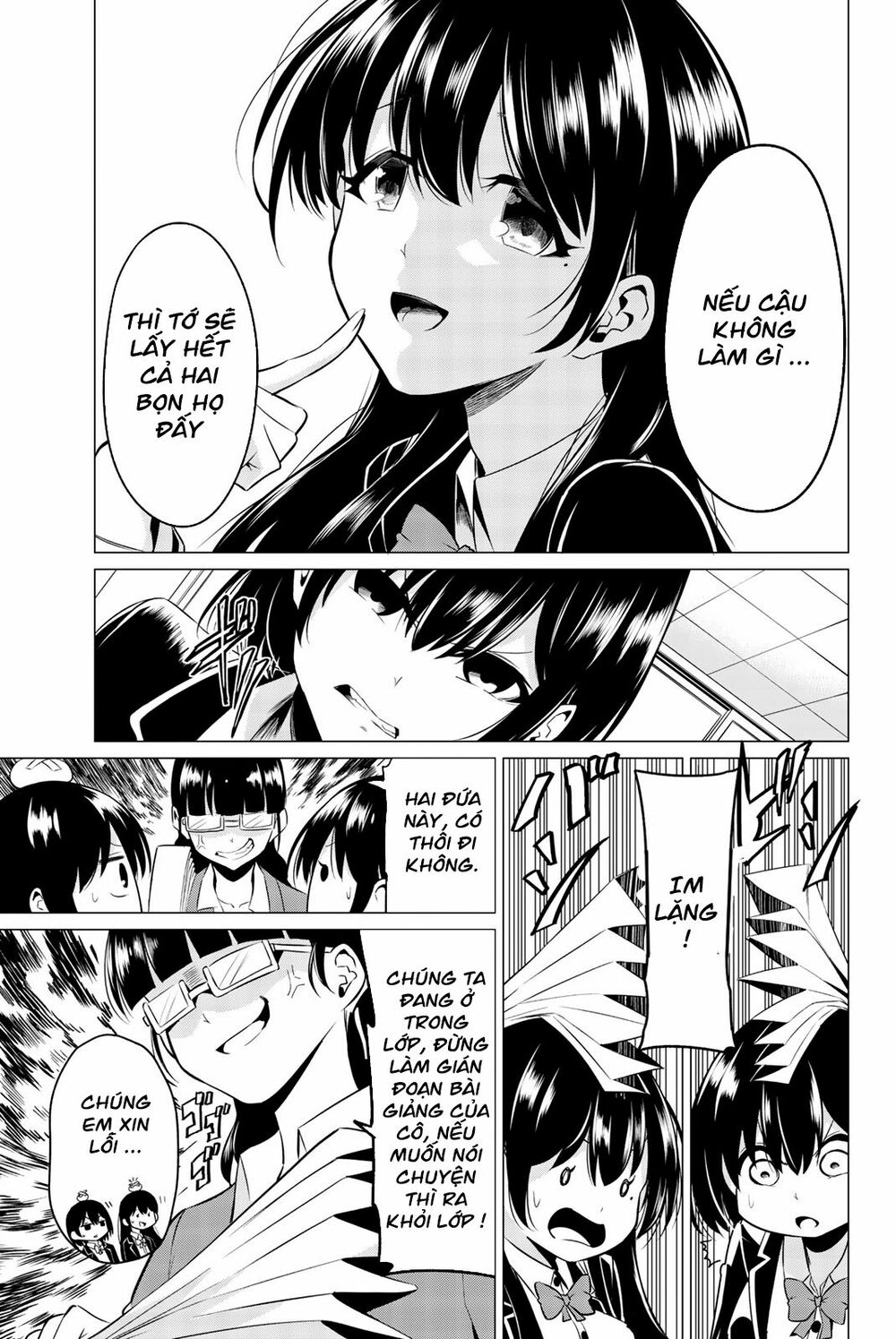 Sekai ka Kanojo ka Erabenai: Chapter 32