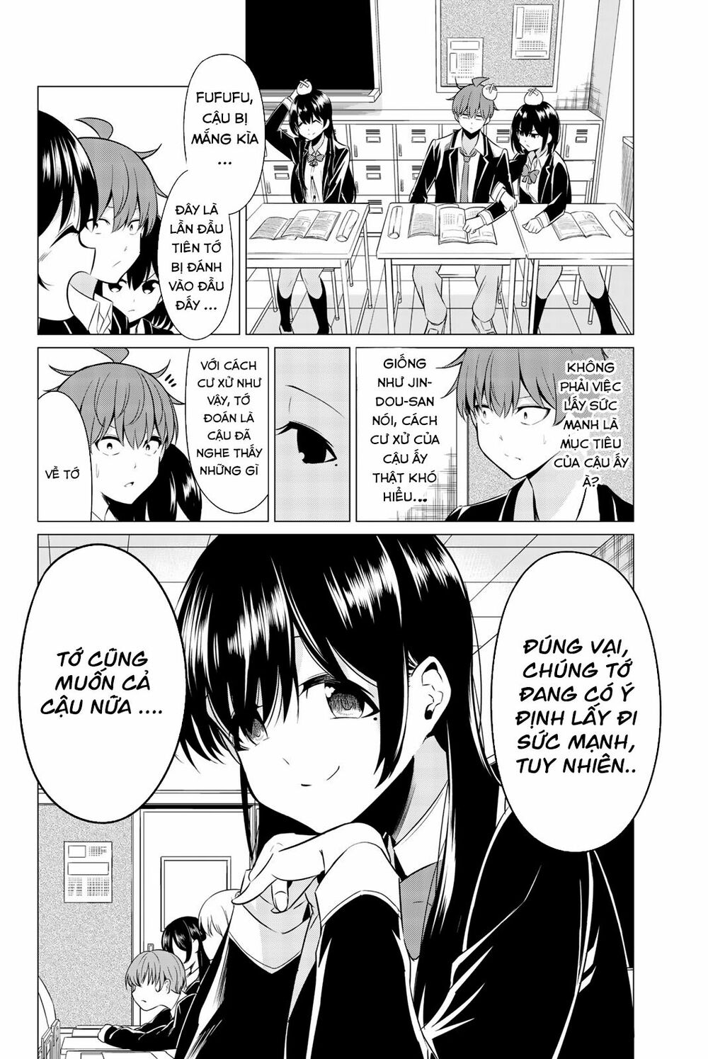 Sekai ka Kanojo ka Erabenai: Chapter 32