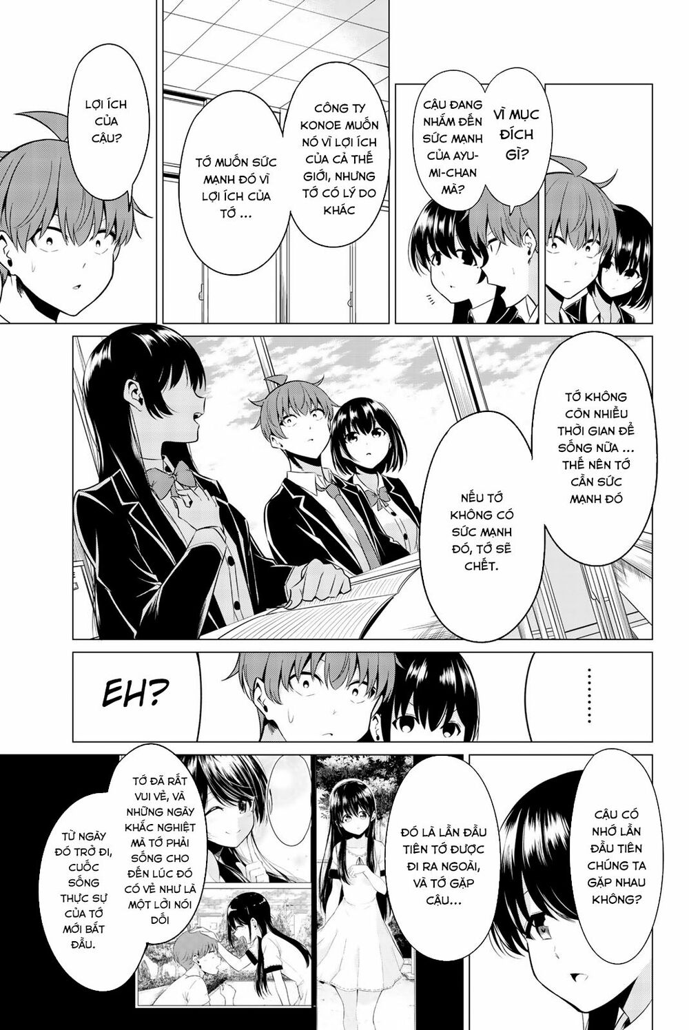 Sekai ka Kanojo ka Erabenai: Chapter 32