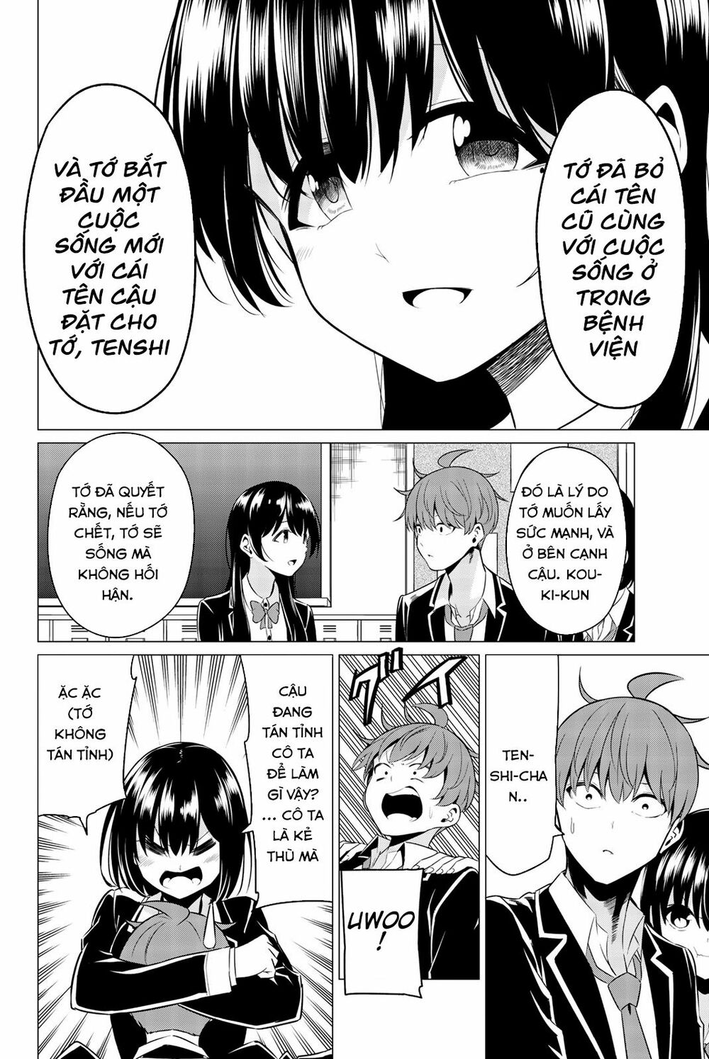Sekai ka Kanojo ka Erabenai: Chapter 32